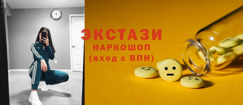 как найти закладки  Химки  Ecstasy MDMA 