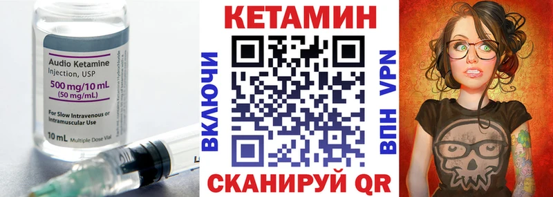 hydra онион  купить   Химки  КЕТАМИН VHQ 