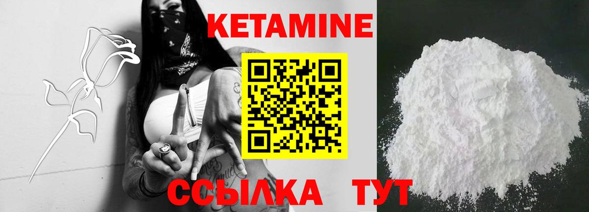 Гашиш  Вход с VPN  Канабис  Химки  Экстази  Мефедрон кристаллы  КОКАИН 