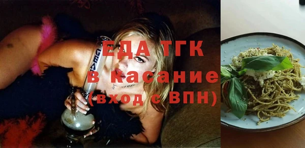 apvp Козловка