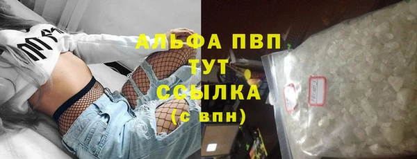 мет Калининец