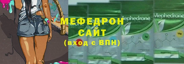 кокаин VHQ Богданович