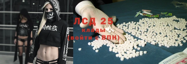 мет Нестеровская