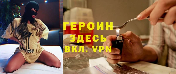эйфоретик Козельск