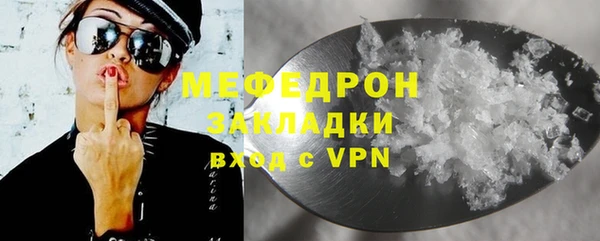 мет Калининец