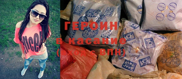 apvp Козловка