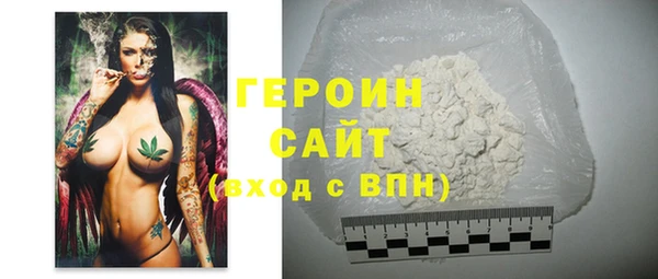 амфетамин Кодинск