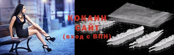 эйфоретик Козельск