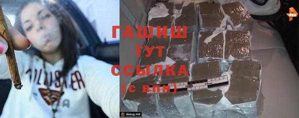 apvp Козловка
