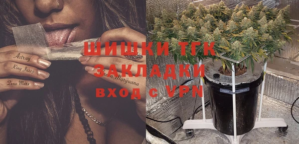 амфетамин Кодинск