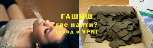 apvp Козловка