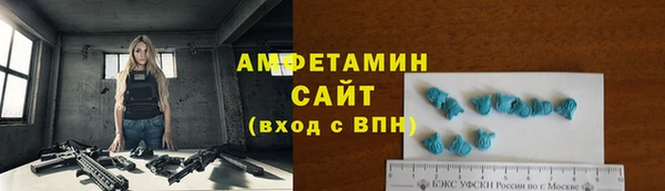 apvp Козловка