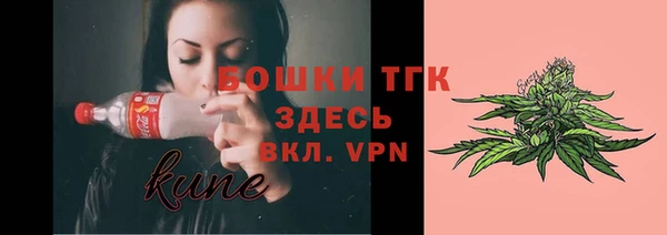меф VHQ Ессентукская