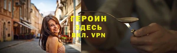 мет Нестеровская
