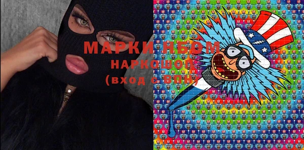 мет Калининец
