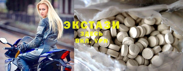 apvp Козловка