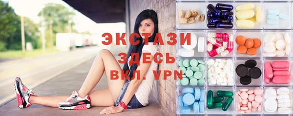 эйфоретик Козельск