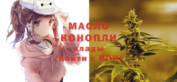 мет Нестеровская