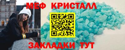 PSILOCYBIN Апрелевка