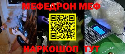 героин Гусиноозёрск