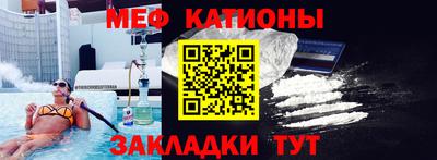 PSILOCYBIN Апрелевка