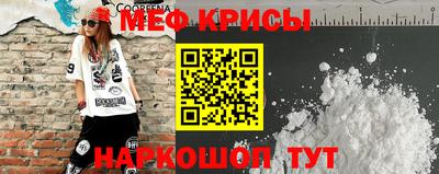 героин Гусиноозёрск