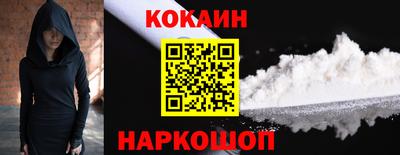 героин Гусиноозёрск