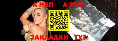 прущий лед Гусев