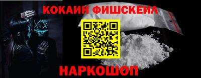прущий лед Гусев
