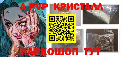 мдма Гусь-Хрустальный