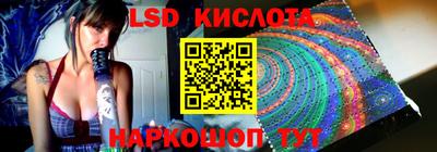 мдма Гусь-Хрустальный