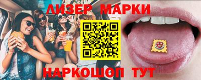 PSILOCYBIN Апрелевка