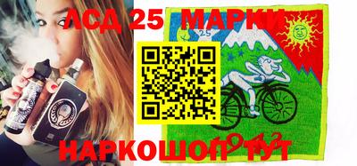 PSILOCYBIN Апрелевка