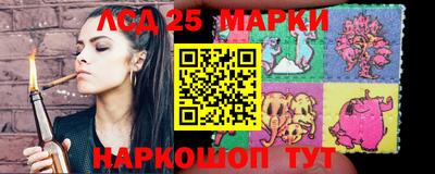 прущий лед Гусев