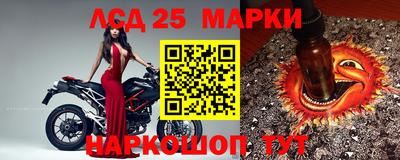 героин Гусиноозёрск