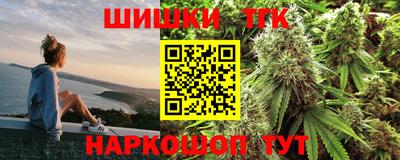 ГАЛЛЮЦИНОГЕННЫЕ ГРИБЫ Апшеронск