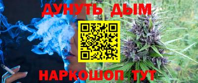 PSILOCYBIN Апрелевка