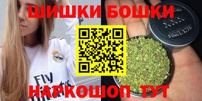 прущий лед Гусев