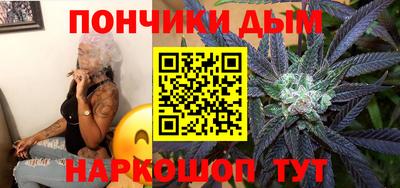 PSILOCYBIN Апрелевка