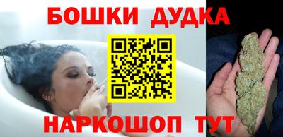 героин Гусиноозёрск
