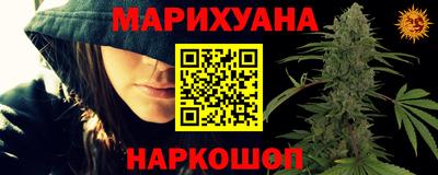мдма Гусь-Хрустальный