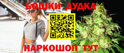 мдма Гусь-Хрустальный