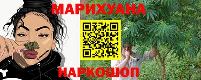 прущий лед Гусев