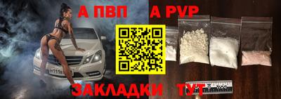 героин Гусиноозёрск