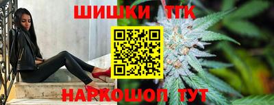 PSILOCYBIN Апрелевка