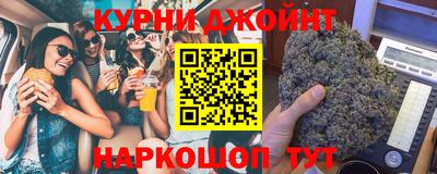 прущий лед Гусев