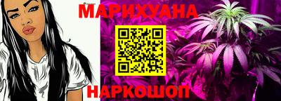 мдма Гусь-Хрустальный