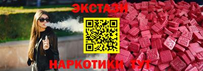 героин Гусиноозёрск