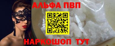 прущий лед Гусев