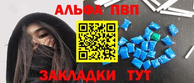 мдма Гусь-Хрустальный